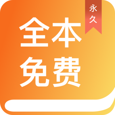 博鱼电竞app下载